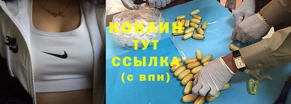 гидропоника Волоколамск